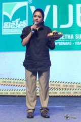 Hit Movie Pre Release Event